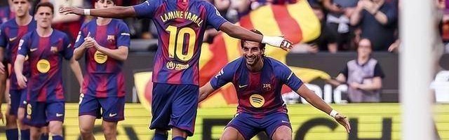 亚马尔第40分钟进球 西甲第33轮巴萨主场1比0胜维戈塞尔塔