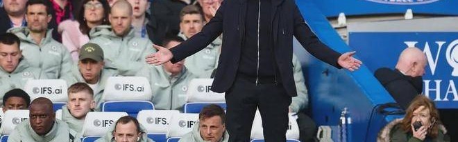 114年耻辱一夜！切尔西不止五连败，更是“北美资本模式”崩盘开始