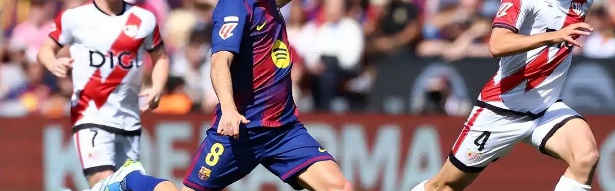 西甲进球榜：巴萨78球领跑，皇马63球第2！奥维耶多20球垫底！