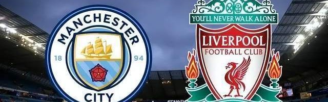 足总杯1/4决赛-曼城2-1利物浦：能否抓住救命稻草|前瞻