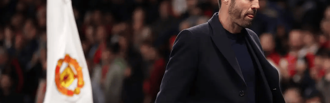 迈克尔・卡里克：不催促曼联敲定正式主帅一职，否认与索尔斯克亚相提并论