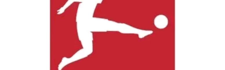 3月21日德甲联赛前瞻：莱红牛VS霍芬海姆