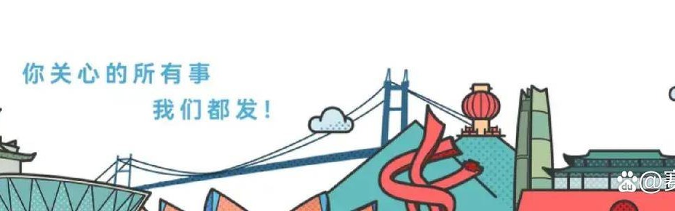 利物浦重大：锁定萨拉赫替代者，26战斩获16球+德甲过人王，标价1亿