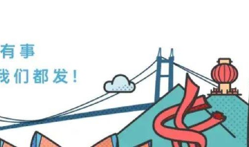 利物浦重大：锁定萨拉赫替代者，26战斩获16球+德甲过人王，标价1亿