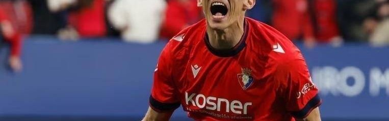 从无人问津到队史射手王！34岁依旧是西甲大杀器，职业生涯够励志