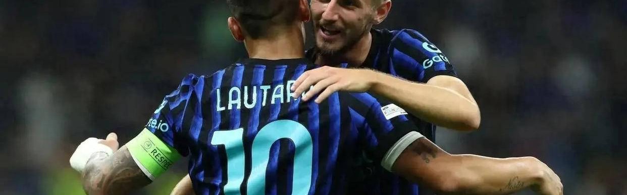 意甲第22轮焦点战：国际米兰主场力争三分，蓝黑军团迎来扩大领先良机